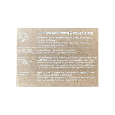 Josie Maran Vanilla Bean – Whipped Argan Oil Refillable Firming Body Butter