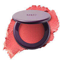 Sarah Creal Coming in Hot Blurring Pressed Mousse Blush
