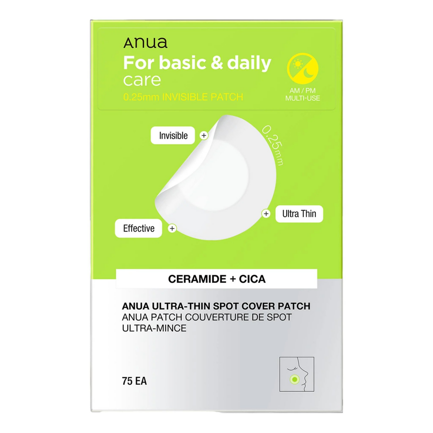 ANUA Ultra-Thin Spot Cover Patch, 75 ct