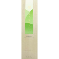 TATCHA Hinoki Body Oil, 100ml | 3.4 fl.oz