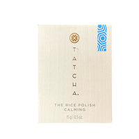 TATCHA The Rice Polish Calming Foaming Enzyme Powder Travel Size - Sensitive, 15g | 0.5oz