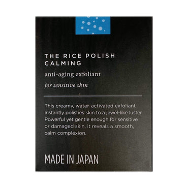 TATCHA The Rice Polish Calming Foaming Enzyme Powder Travel Size - Sensitive, 10g | .35oz, Skin Care, London Loves Beauty