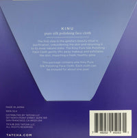 TATCHA Kinu Pure Silk Polishing Face Cloth, Tools & Accessories, London Loves Beauty