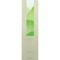 TATCHA Hinoki Body Milk, 132ml | 4.5fl.oz